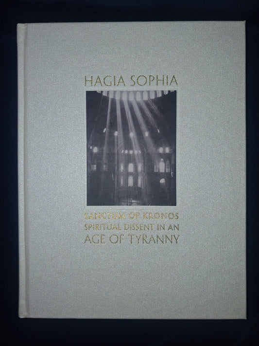 Hagia Sophia / Sanctum of Kronos by Peter Mark Adams (Standard Hardback Edition) – Scarlet Imprint Occult Philosophy