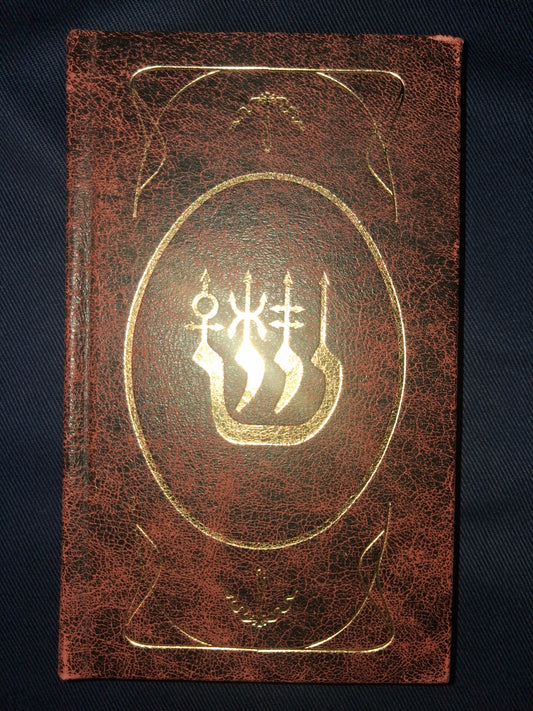 Rites of Nullification by G. de Laval – Devotee Special Edition Leather Bound Limited Edition Hardcover
