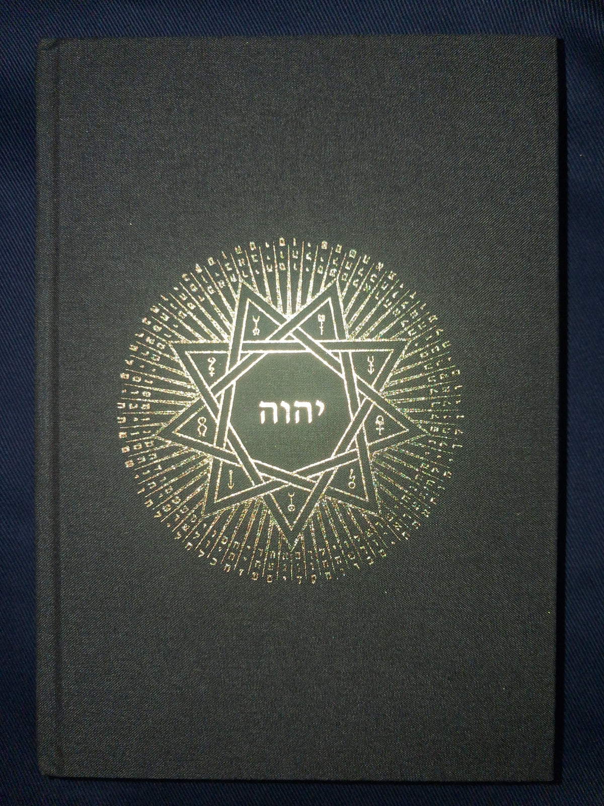 Black Magic Evocation of the Shem ha Mephorash by G. de Laval – Second Edition Goetic Grimoire
