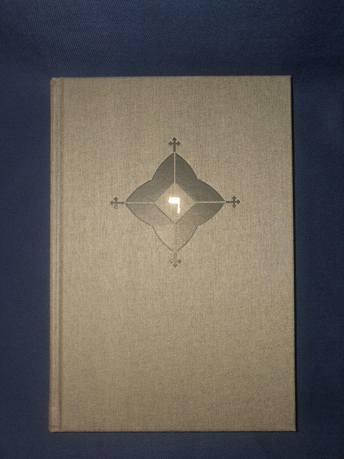 Holy Daimon  by Frater Acher