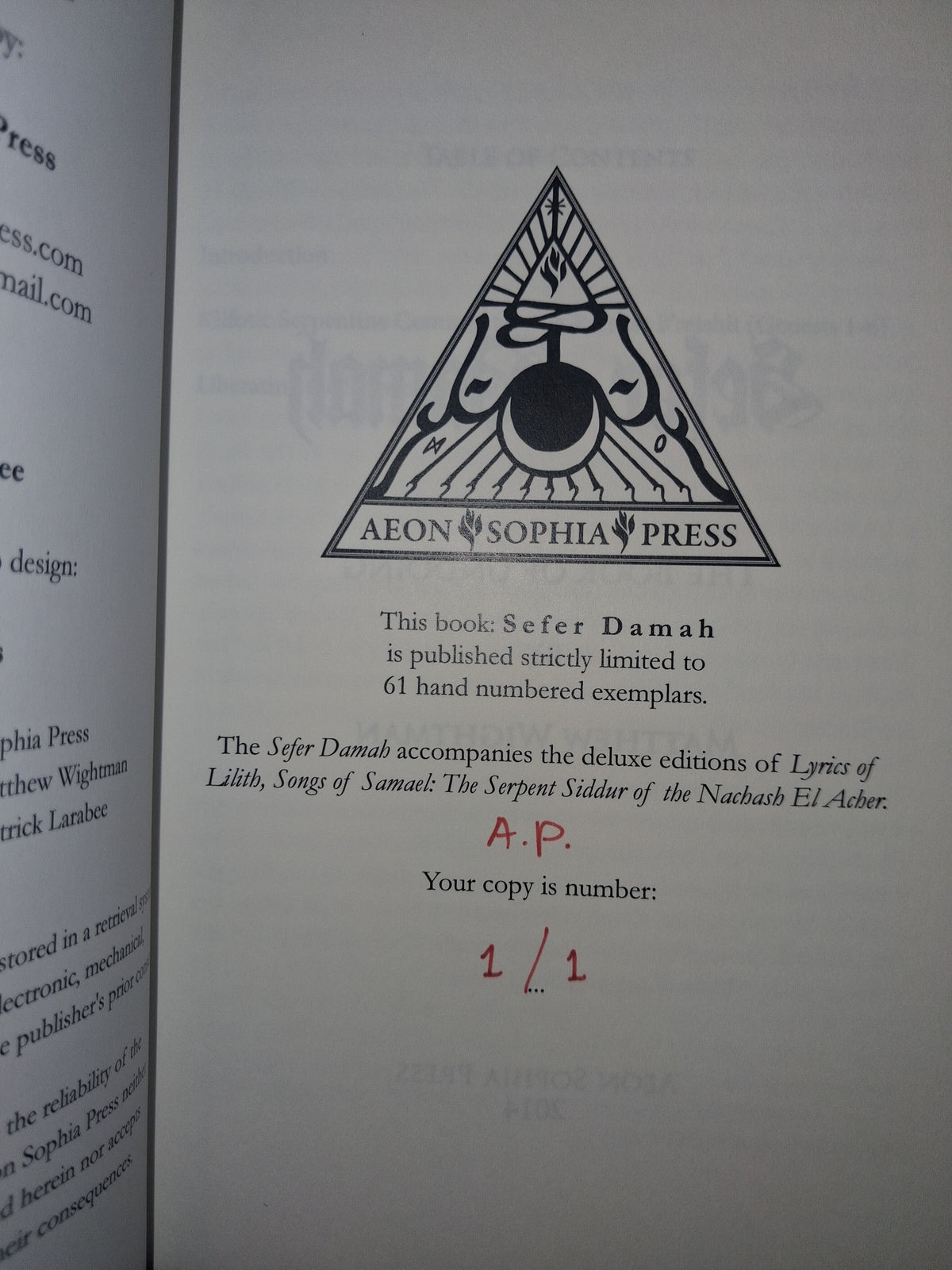 Lyrics of Lilith, Songs of Samael by Matthew Wightman – Unique Artist's Proof Deluxe Leather Edition (1 of 1)