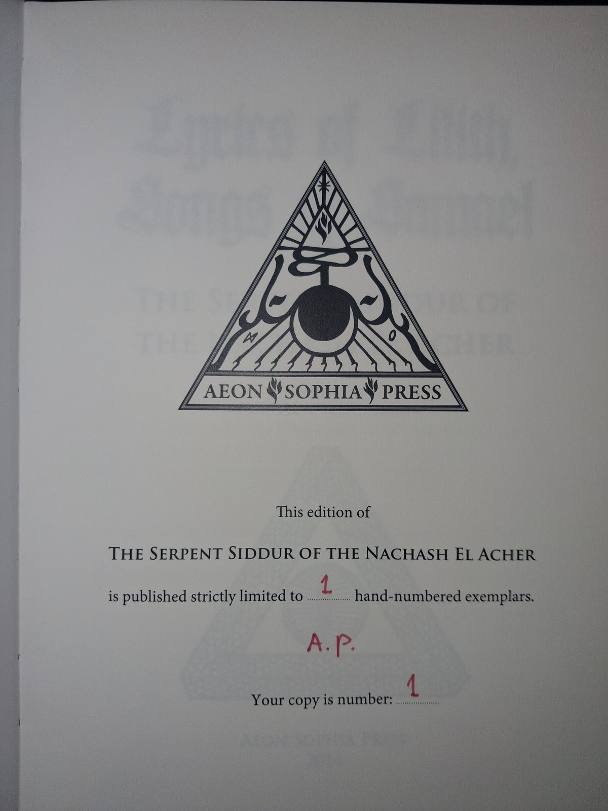 Lyrics of Lilith, Songs of Samael by Matthew Wightman – Unique Artist's Proof Deluxe Leather Edition (1 of 1)